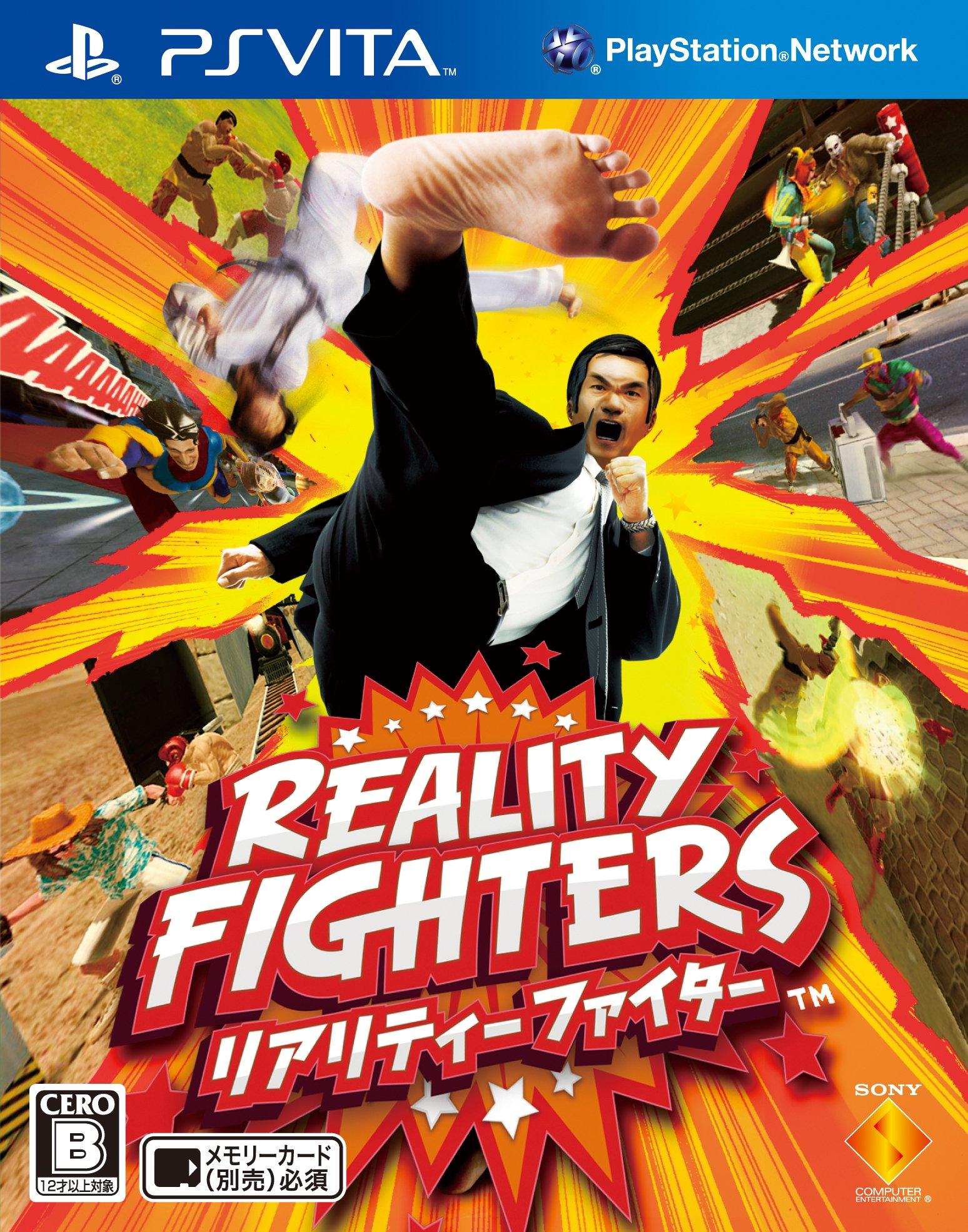

Reality Fighter PSVita -