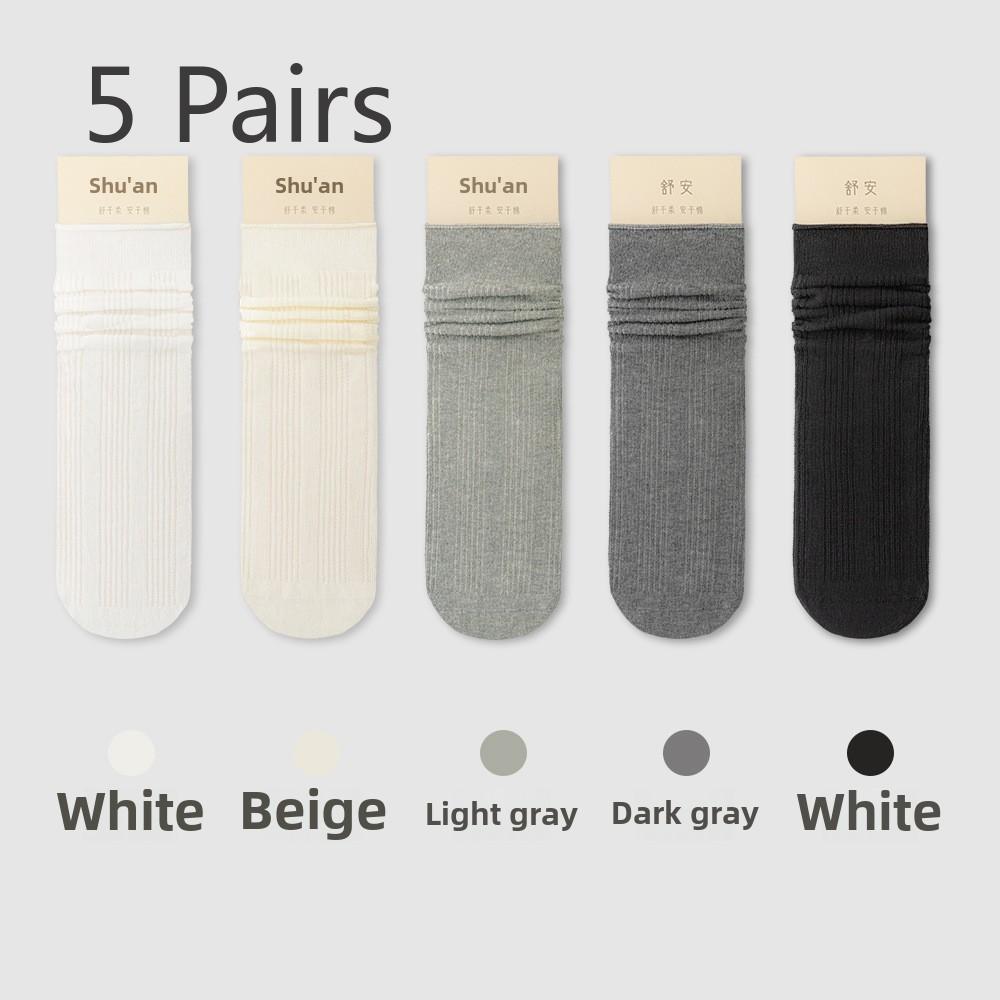 5 Pairs of Women's Spring and Summer Thin Mid-calf Solid Colour Anti-odour and Sweat-absorbent Long Socks Stacked Socks