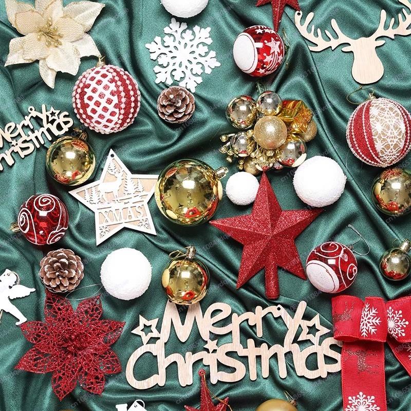 Y 45/60/120 Christmas Tree Pendant Ornaments DIY Accessories Pack Christmas Set Christmas Decorations
