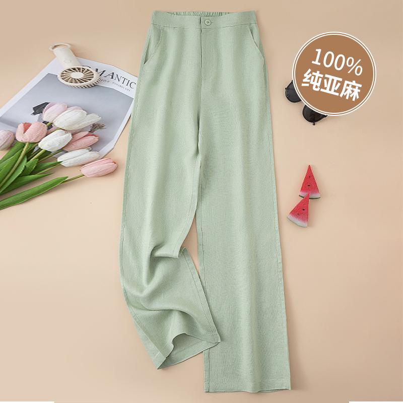 2026 New Style High Waist Pure Linen Wide-Leg Women's Pants - Thick Fabric, Good Drape, Cropped, Slimming, Casual Straight Leg.