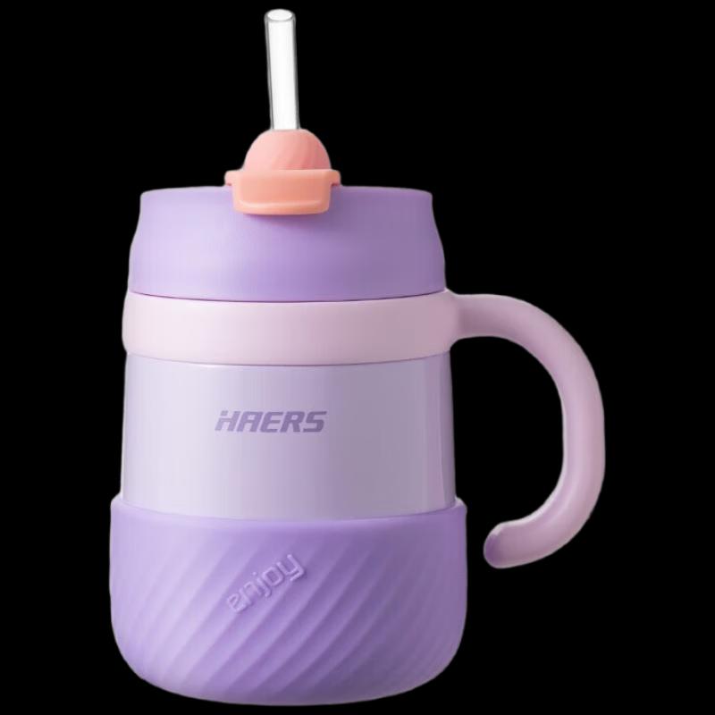 HAERS HM-430-18 Insulated Thermos Cup