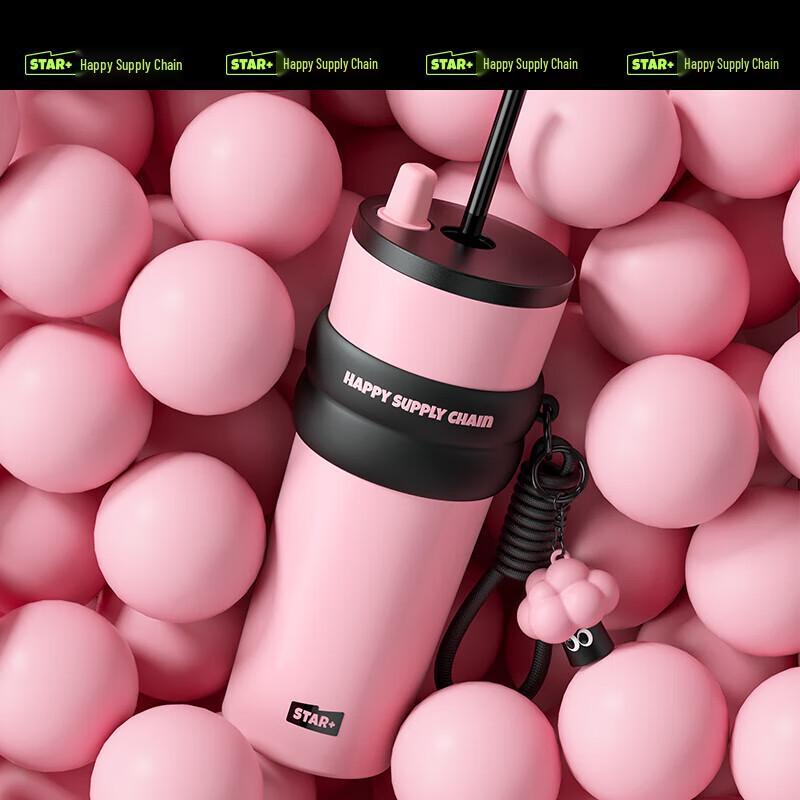 Shidajia Ceramic Lined Insulated Water Bottle