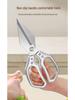 Multi-Functional Stainless Steel Bone Cutting Scissors for Kitchen