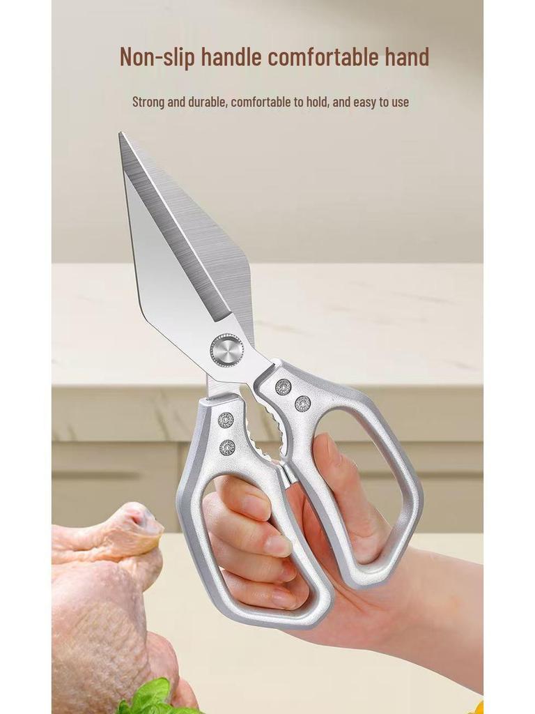 Multi-Functional Stainless Steel Bone Cutting Scissors for Kitchen