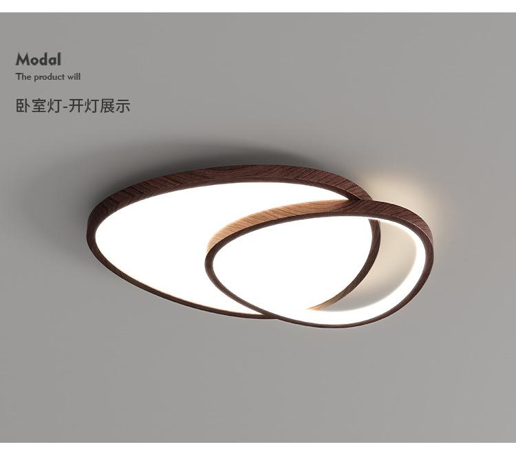 Modern Led Ceiling Lights Peach Wood Grain Bedroom Simple Surface Led Ceiling Lamp Dimmable For Living Room Bedroom Dining Room