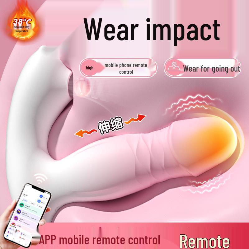 Play Love Little Monster Vibrator - Powerful Suction & Strong Shock Female Masturbation Toy, Insertable Egg for Adult Use