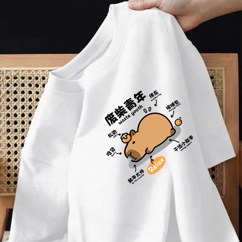 

2026 Summer Capibara Print Mens and Womens Universal Youth Casual Loose New Style MultiPurpose ShortSleeved TShirt Top S