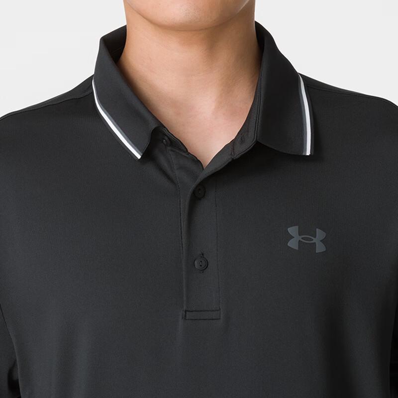 Under Armour Men's Breathable Performance Polo Shirt