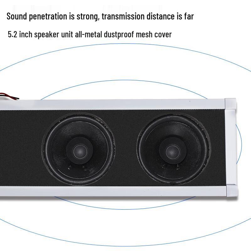 Lingsheng Outdoor Waterproof Wall-mounted Public Address Speaker