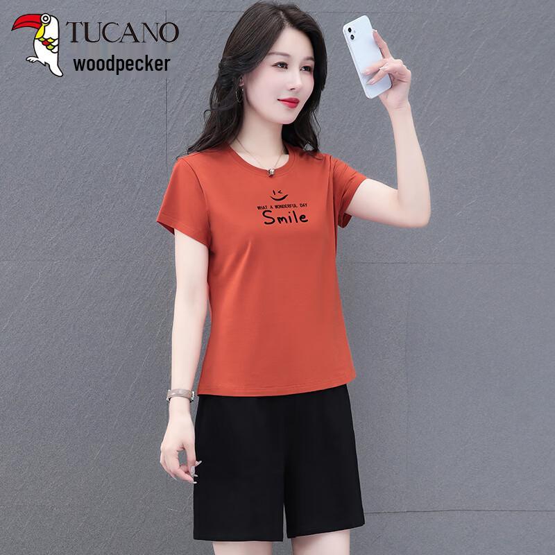 Women's Summer Casual Two-Piece Sportswear Set