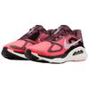 Nike Sneakers da Donna Air Zoom Structure Plus Tattoo Hot Lava Rosse Nere Argento HQ3049-500