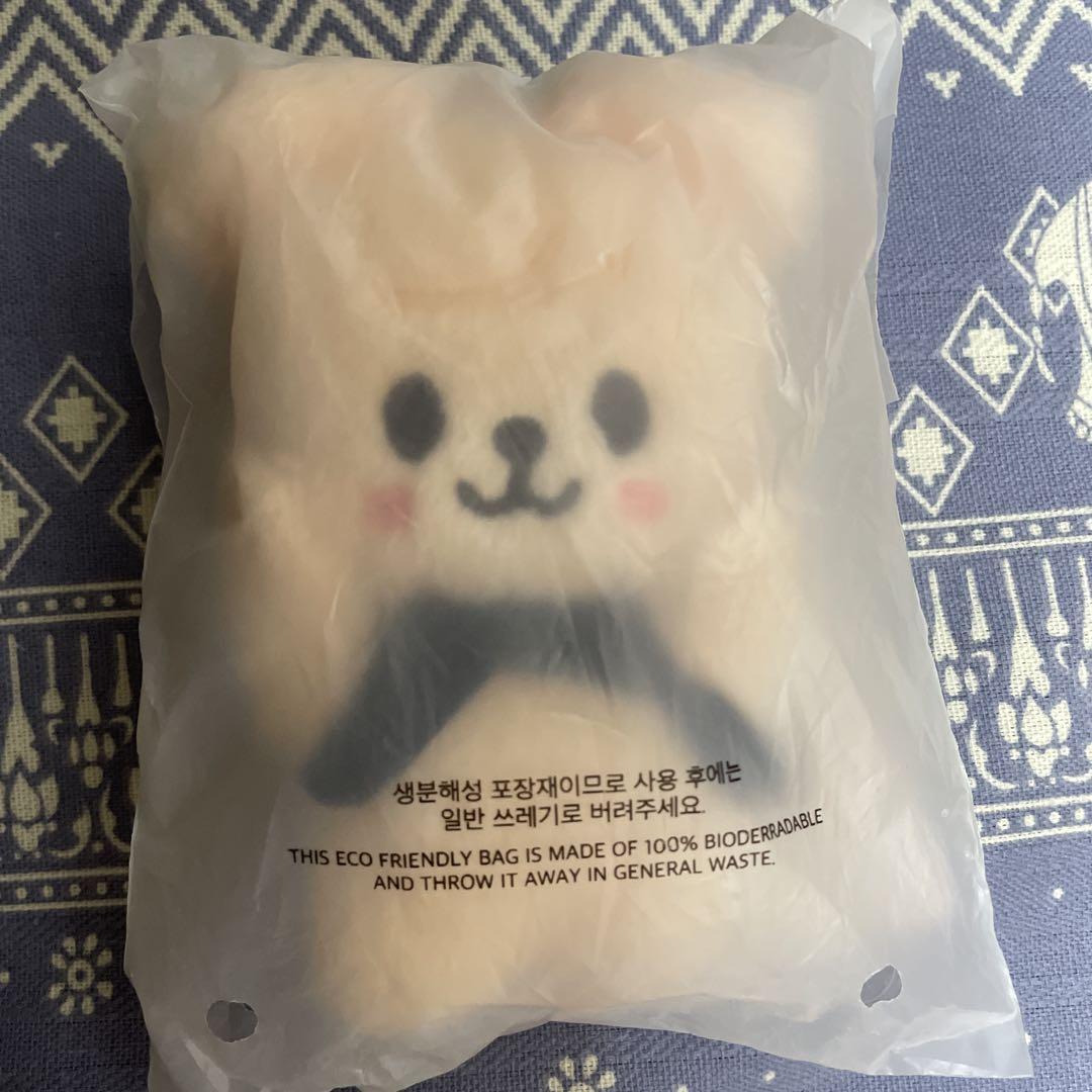 

[USED] Stray Kids SKZOO Magnetic Key Ring Seungmin PuppyM