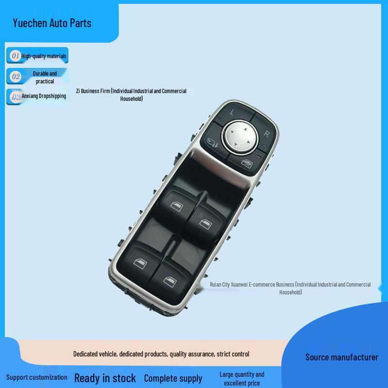 

Front Left High-End Window Lift for 2019 Roewe EI6/ER6/ER6MAX/I6MAX Yuechen