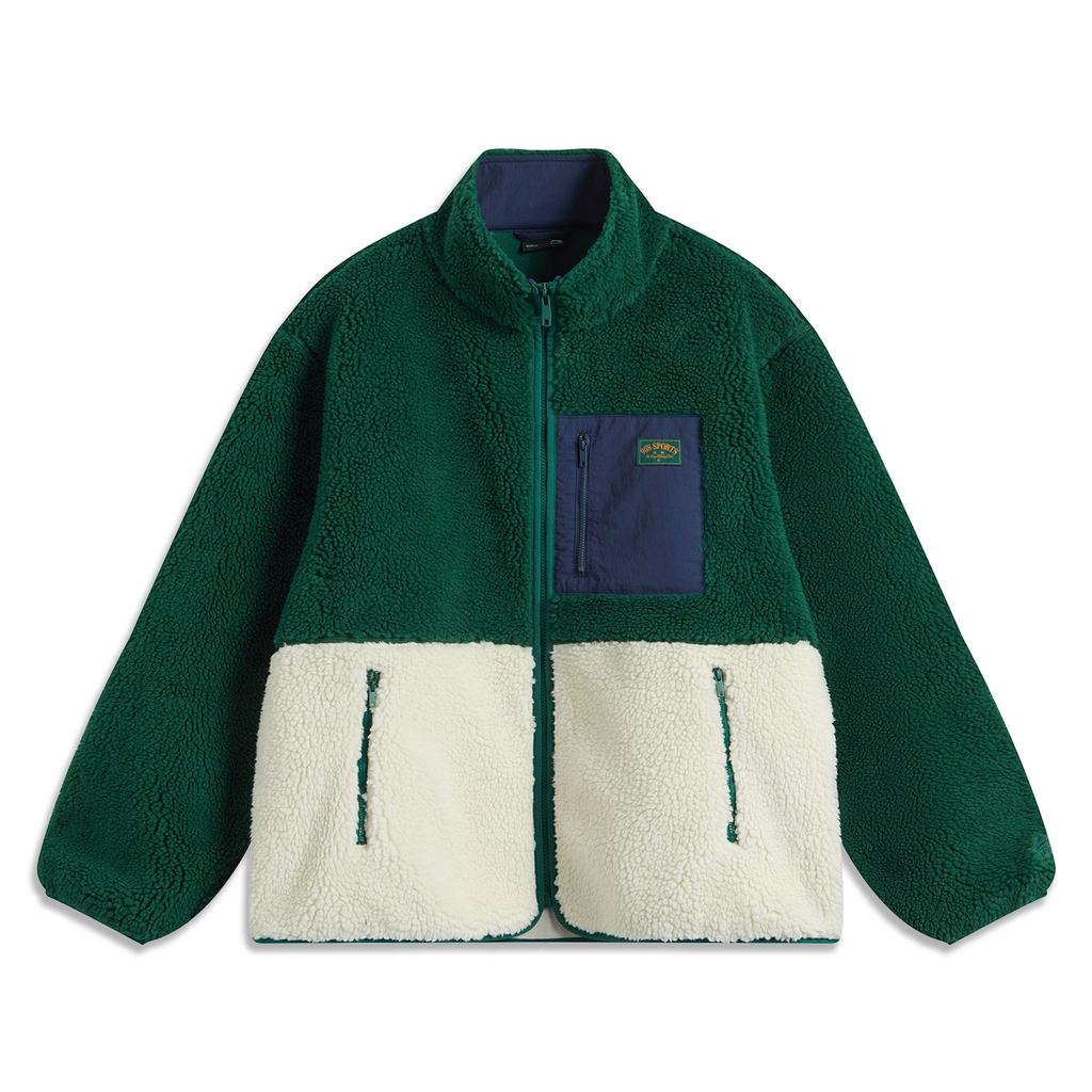 Li Ning Sportovní lifestylová série Teplá ležérní všestranná volná fleecová bunda se stojáčkem odolná proti větru Unisex bundy Zelená AFDUC95-2