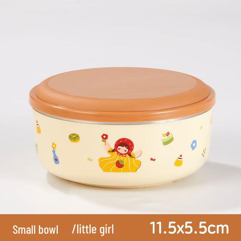 ZhiShi Cute Stainless Steel Kids Bowl with Lid