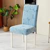 Leaves Jacquard Chair Covers Stretch Wedding Chairs Cover Seat Covers Dining Room Chairs Slipcover Solid Color for Banquet Party