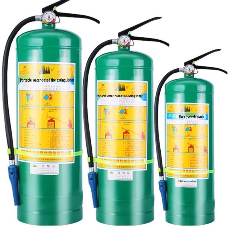 Speeda Water-based Fire Extinguisher