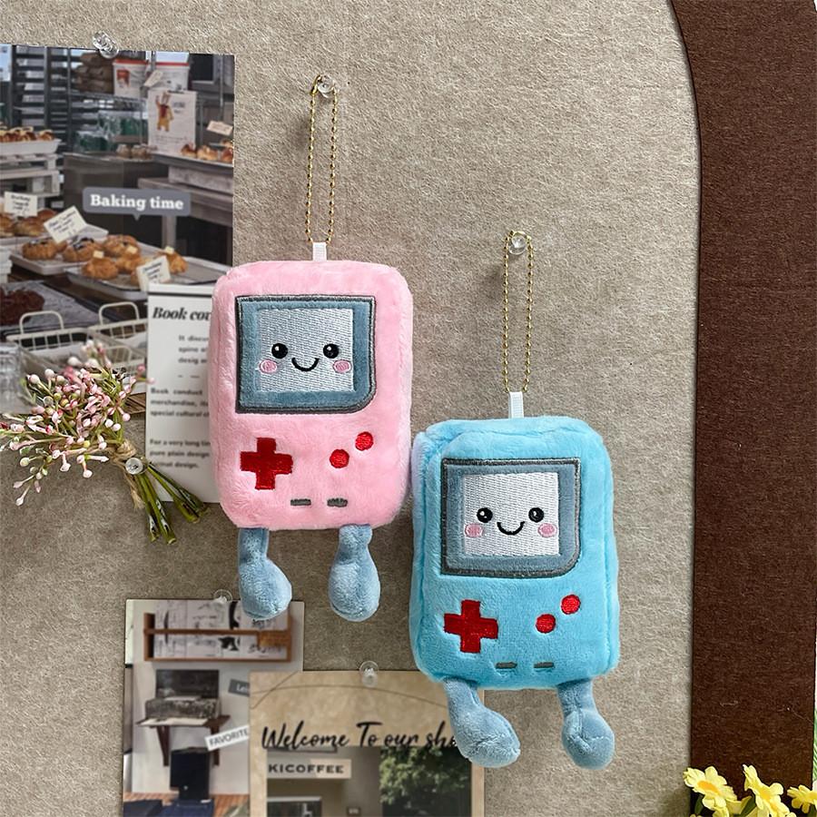 Classic Game Console Plush Keychain Cute Gift For Kids And Teens