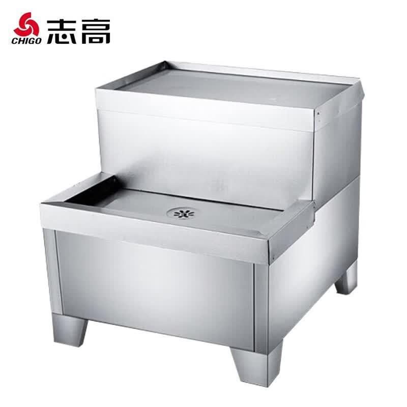 Chigo Commercial Water Boiler Base