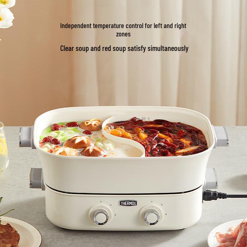 Thermos 4L Multi-Function Electric Hot Pot & Grill CN Plug (adapter Included)