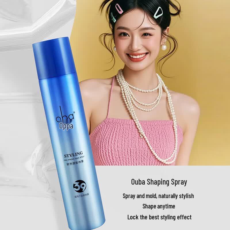 Oba Professional Hair Styling Spray