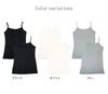 Laulea Akoakoa Gray XL Cotton Camisole with Cup Simple and Solid Cotton Plus Size Stretchy and Plus Size Underwear with Plus Size Underwear 100% Pads,