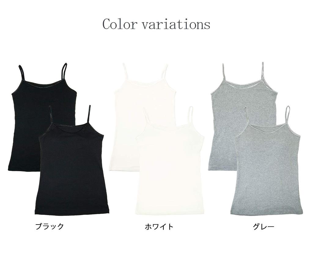 Laulea Akoakoa Gray XL Cotton Camisole with Cup Simple and Solid Cotton Plus Size Stretchy and Plus Size Underwear with Plus Size Underwear 100% Pads,