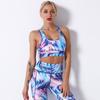 Digital Printed Color Floral Stripe Breathable Yoga Bra Women's Sports Running Fitness Wear
