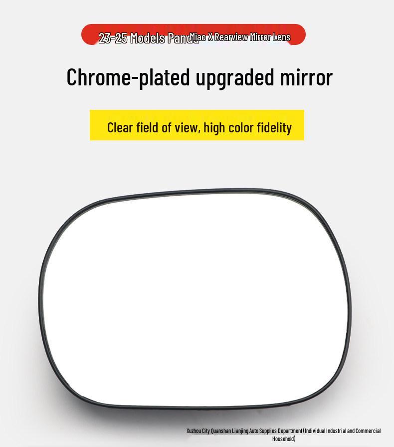 Geely Panda MINI Left & Right Rearview Mirror Lens Accessories - Exterior Reflective Mirrors for Mini Car