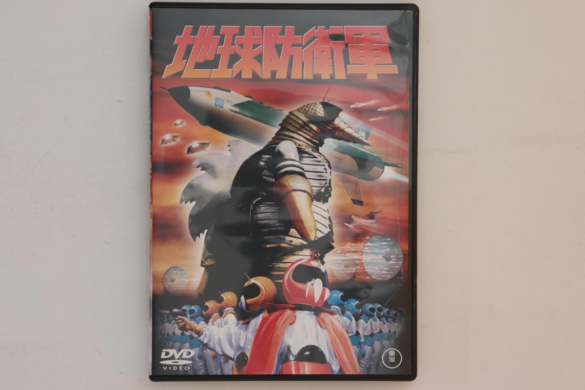 

DVD HONDA ISHIRO Силы Земной Обороны TDV17009D 2007 Япония Фильмы DVD Б/У