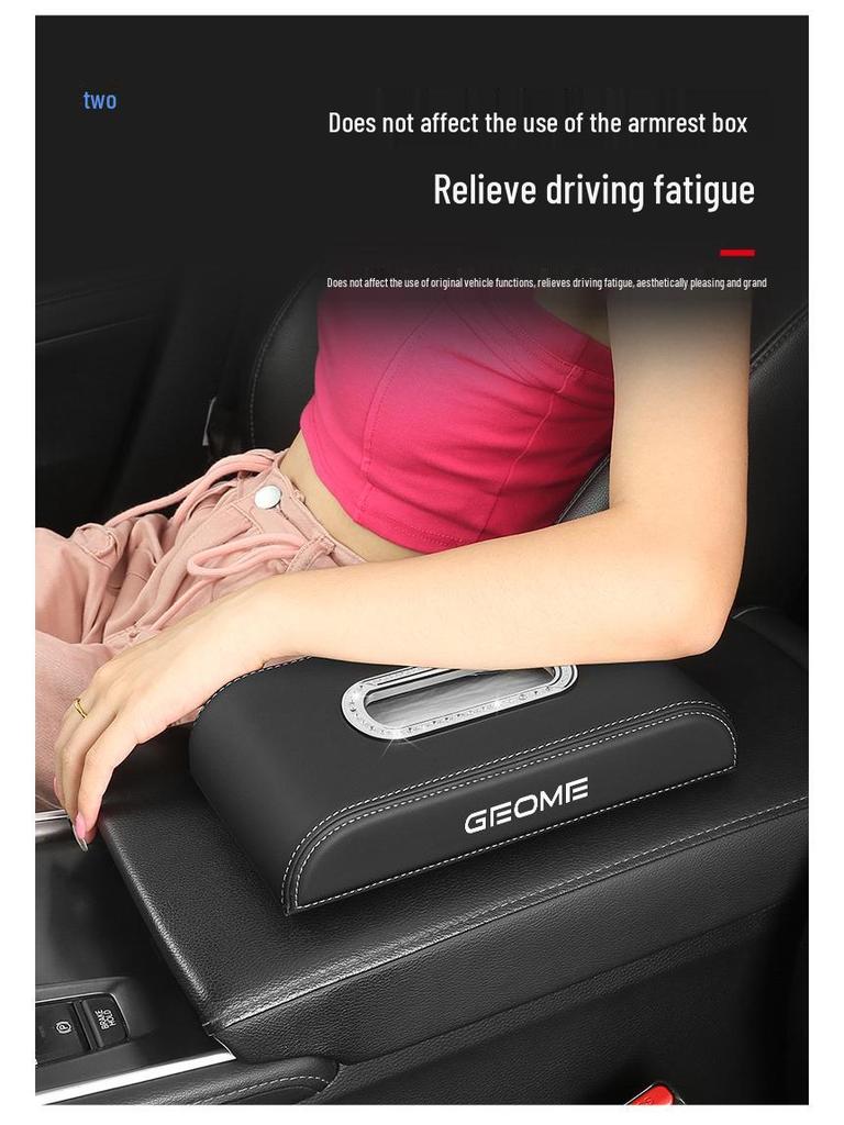 2025 Geely Vision & Dream Edition Hanging Tissue Box