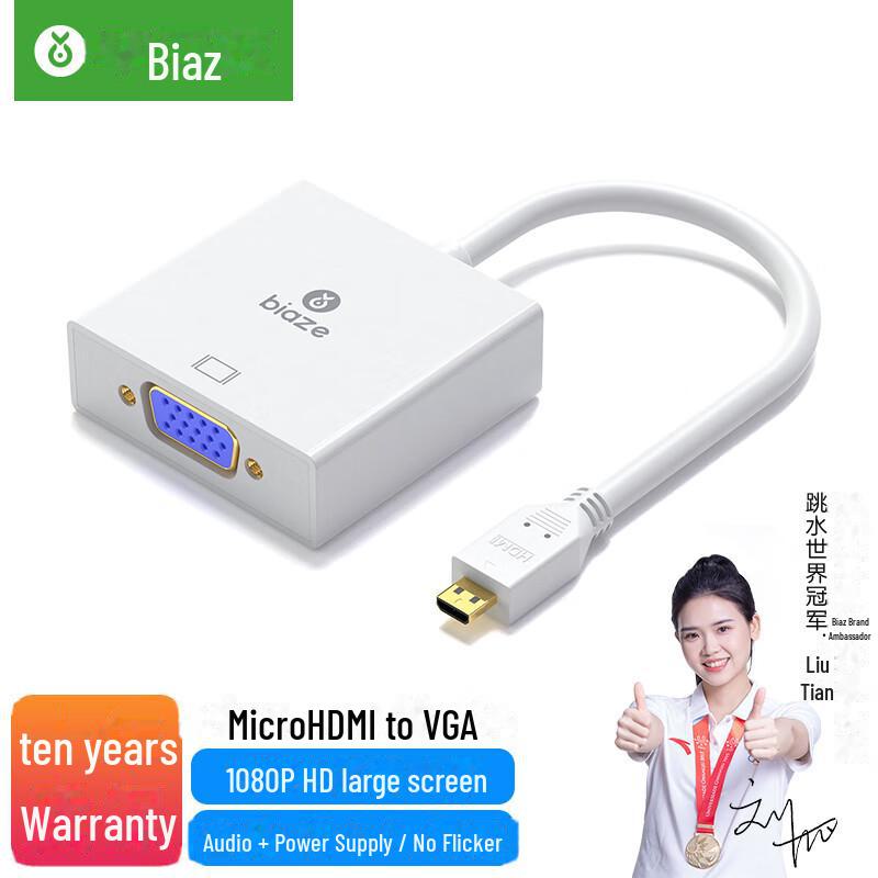 

Конвертер Biaz Micro HDMI в VGA с аудиоадаптером белый