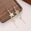 New Star Earth Long Tassel Dangle Earrings For Women Planet Crystal Asymmetrical Pendant Earrings Wedding Party Jewelry Gifts