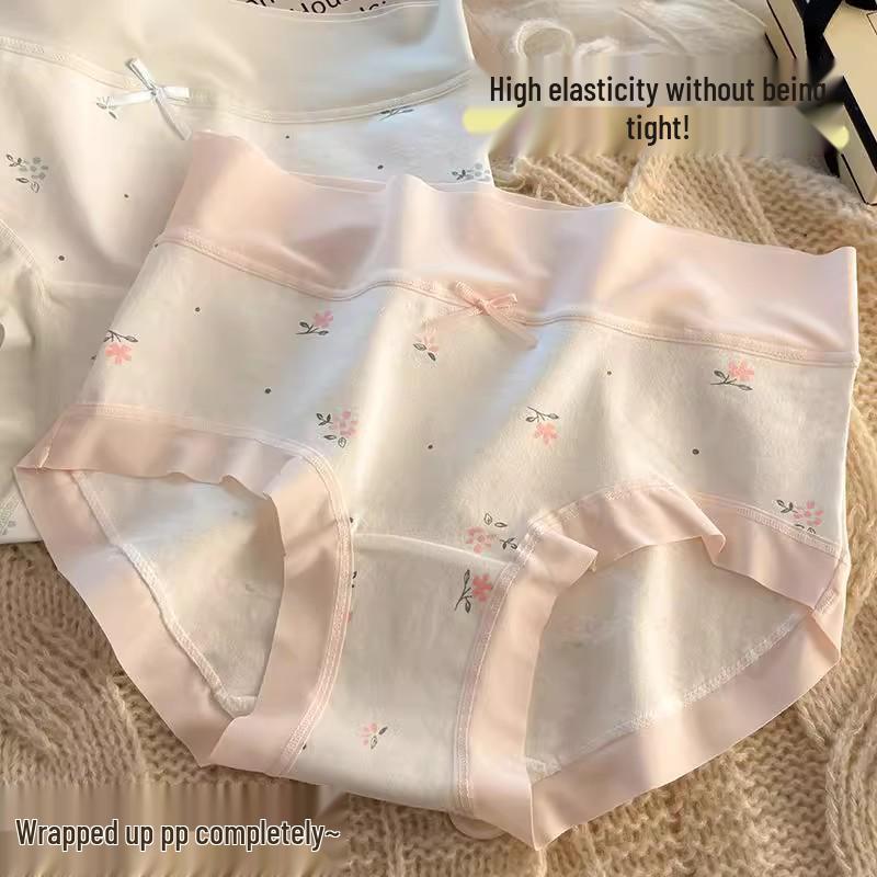 Women s Mid-Waist Seamless Quick-Dry Cotton Panties - Breathable, Antibacterial, Butt-Lifting, Suitable for Girls and Students Medium