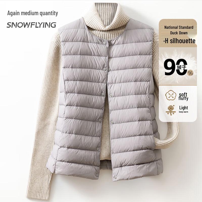XueZhongFei Women's 90% Duck Down Padded Vest