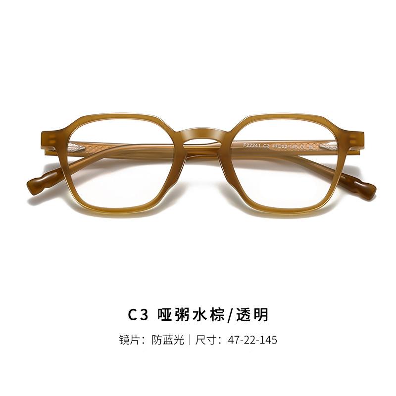 2026 Marque Haute Qualité Nouveau Carré Polygone Lunettes Presbytes Pour Hommes Monture Acétate Blocage Lumière Bleue Lunettes de Lecture Hommes