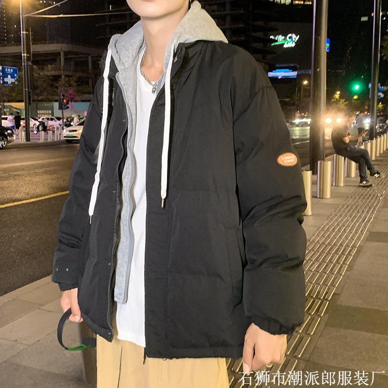 New hooded jacket men's loose large size cotton-padded jacket thickened fake two-piece cotton-padded jacket men's handsome