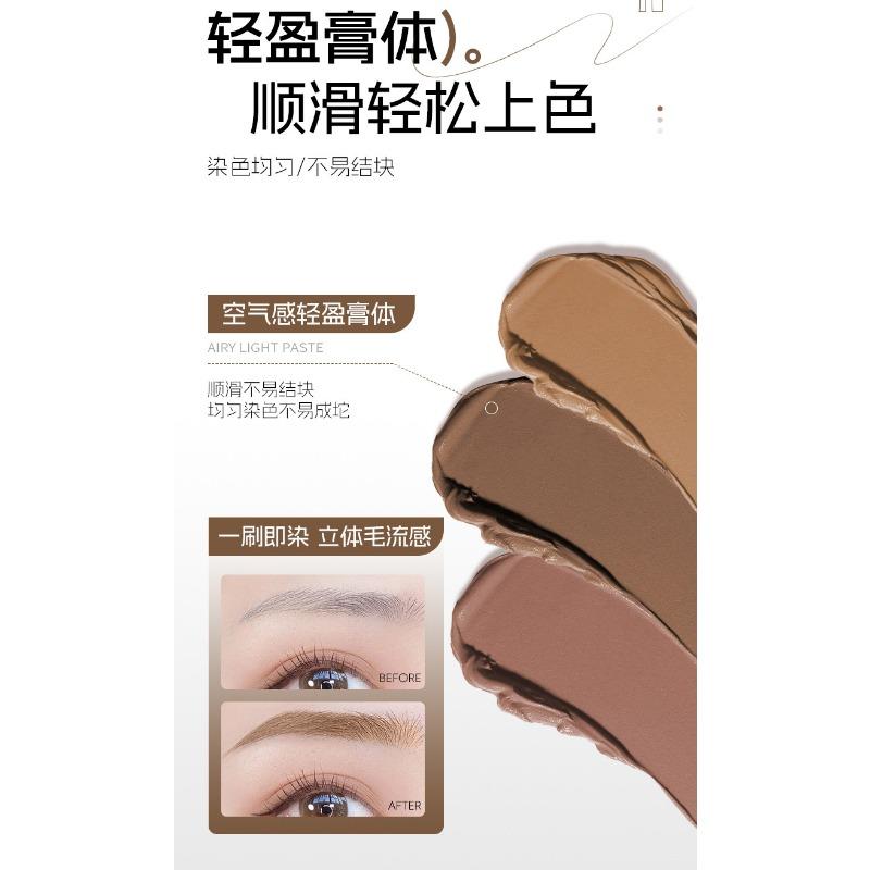 Long Lasting Natural Smooth Three Dimensional Smudge Proof Brow Gel With Brush