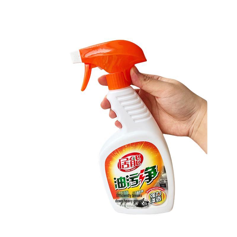 Jujube Heavy Duty Oil Stain Cleaner