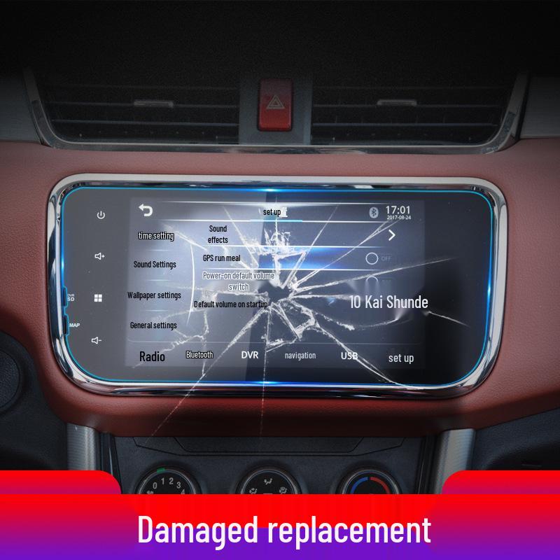 2018 BAIC Huansu S2/S3/S5/S6/S7 Center Console Screen & Navigation Tempered Protective Film