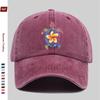 Pc Blumen-Gradient Schildkröte Mode Buchstaben-Druck Basecap mit Mehrfarbigem Schildkröten-Druckdesign Sonnenhut Unterwasserwelt