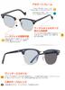 Photochromic Polarized UV Half Sunglass for Men [Berikin] Men's Sunglasses, Discoloration, Gray, Thermont, Brow, Classic, UV400, Protection, Color,