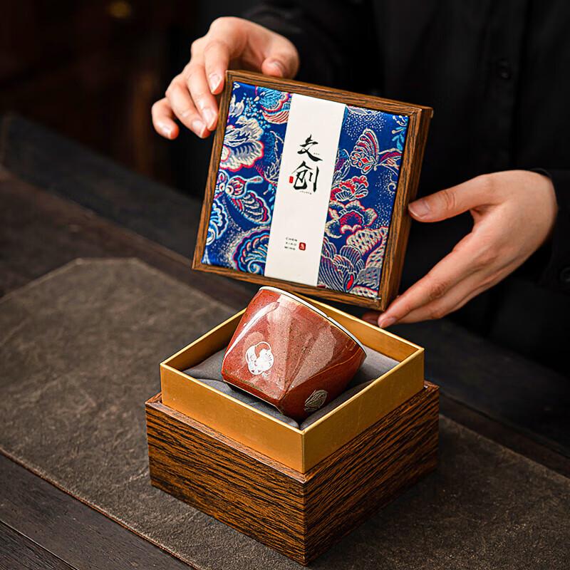 Su's Ceramic Tianmu Double-Layer Master Teacup