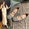  Autumn New Rhinestone Word with Square Head Shallow Mouth Mary Jane Widened Large Size Shoes Women