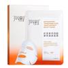 Zhaoyan Astaxanthin & Tranexamic Acid Beauty Mask