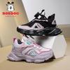 Adidași Impermeabili din Piele Babudou 2025 pentru Fete - Pantofi de Alergare la Modă Antiderapanti pentru Toamnă/Iarnă