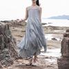 2026 Spring/Summer Irregular Double-Layer Spray-Dyed Maxi Dress - Women's Flowing Fairy-Like Camisole