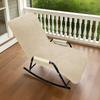 Leaves Jacquard Rocking Chair Covers Soft Lounge Chair Cover  Home Furniture Cover