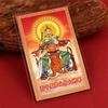 2026 Tai Sui Amulet Stickers Self-Adhesive Feng Shui Prayer Sticker For Mobile Phones, Laptops, And Cars Brings Good Luck