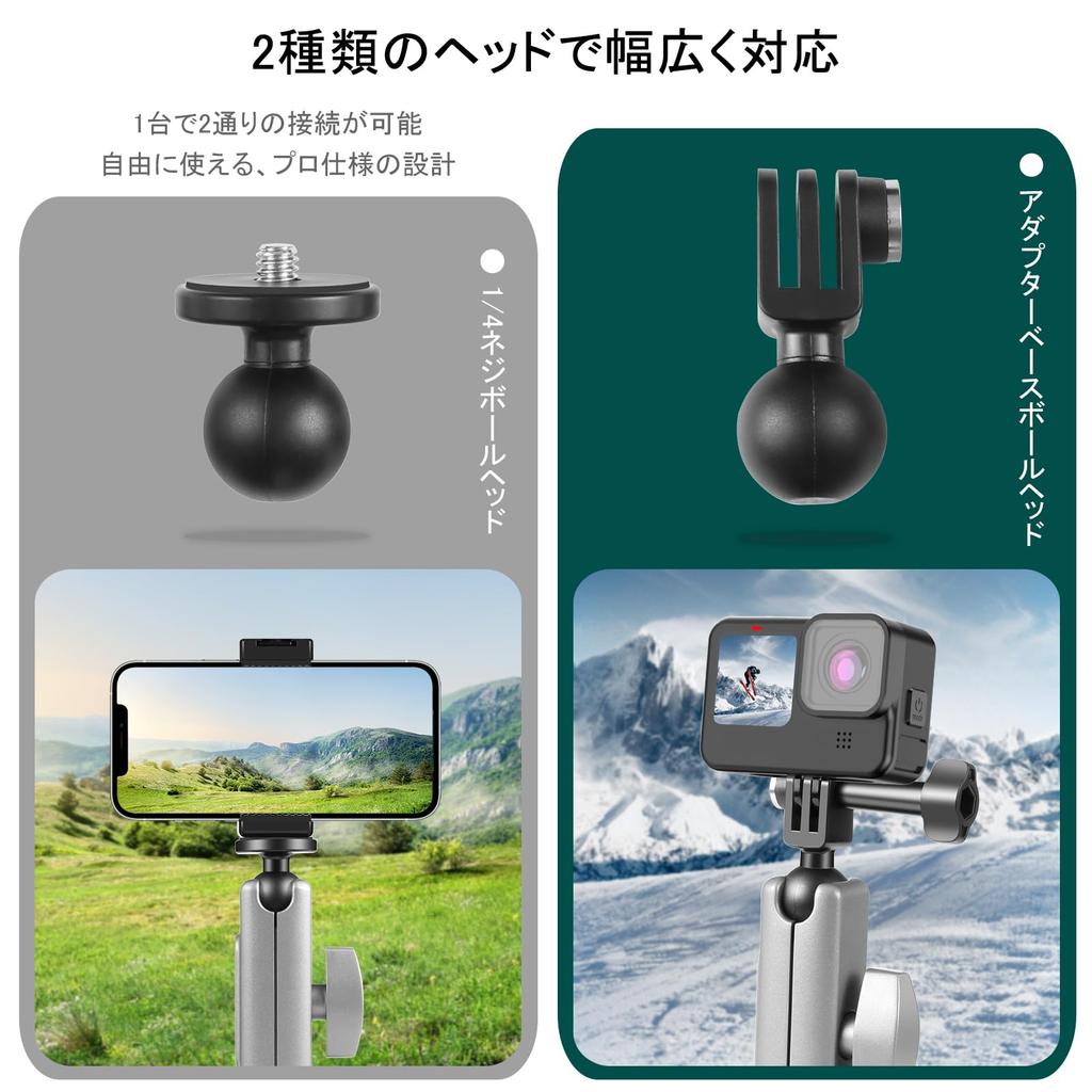 PULUZ GoPro Clamp Super Clamp with Strong Aluminum Alloy Camera Adjustable Bike Handlebar Strong Magic Ideal for and GoPro and DJI Osmo Action Mount,
